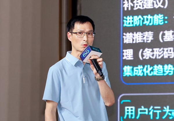 保鲜×AI×场景 冰箱增长极的未来图谱正在生成