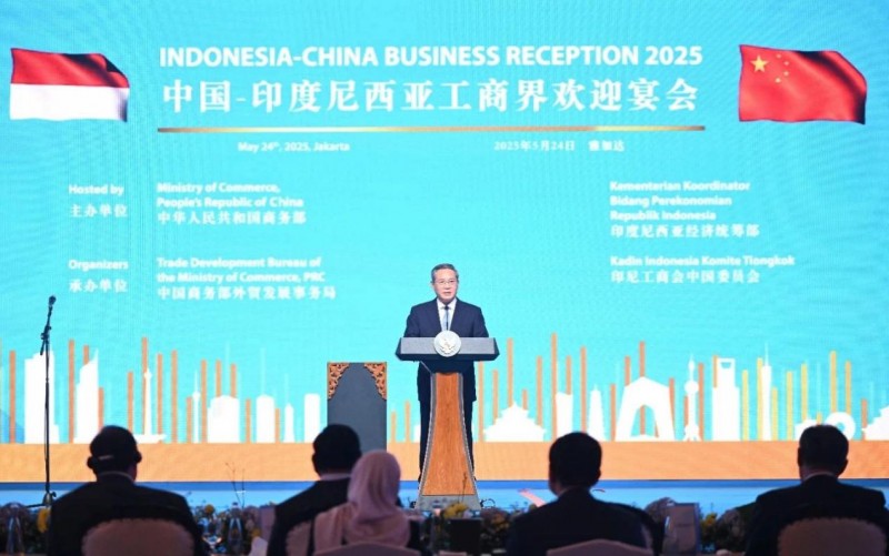 配资导航 |海智在线受邀参加李强总理同印尼总统普拉博沃共同出席的中国－印尼工商界晚宴