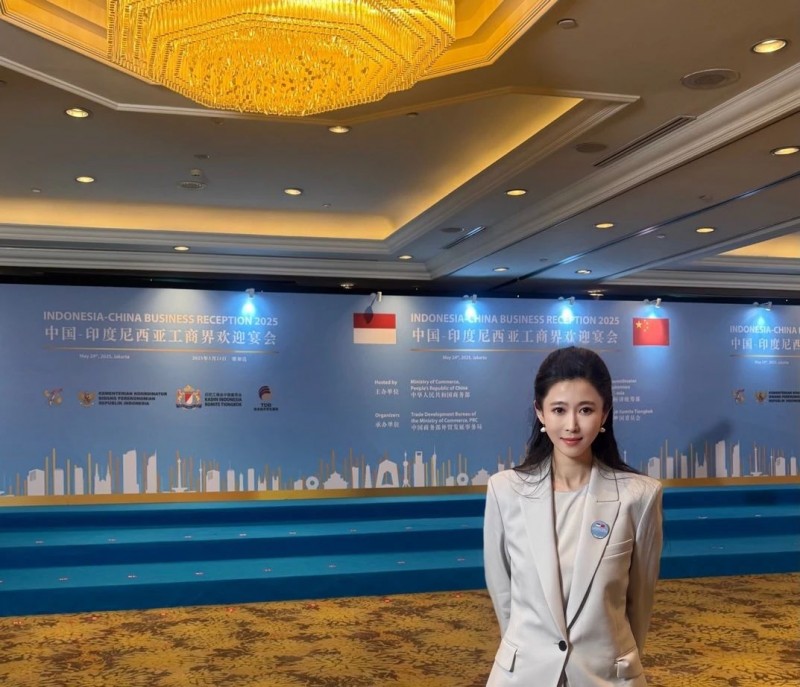 海智在线受邀参加李强总理同印尼总统普拉博沃共同出席的中国－印尼工商界晚宴