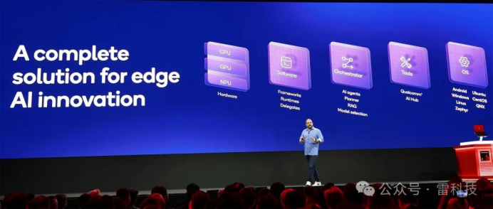 AI如何重构PC？高通在COMPUTEX 2025给出答案