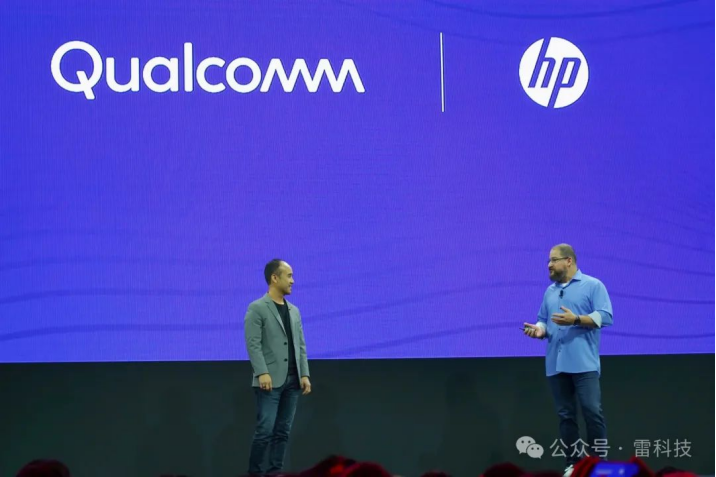 AI如何重构PC？高通在COMPUTEX 2025给出答案
