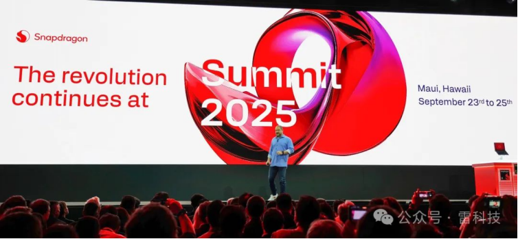 AI如何重构PC？高通在COMPUTEX 2025给出答案