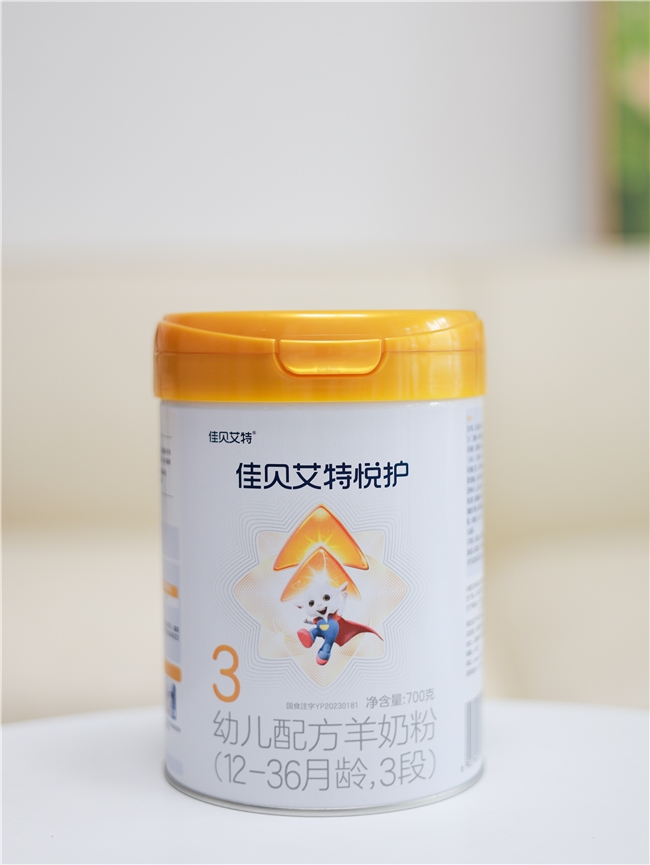 转奶难题轻松破！读懂OPO在奶粉中的作用与功效，佳贝艾特悦护超给力
