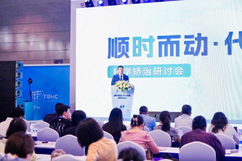 创新赋能医疗，时代天使亮相2025太湖湾生物医药产业交易会