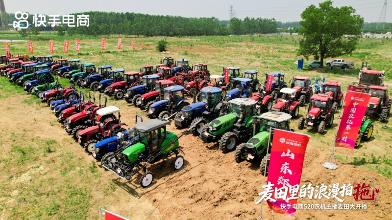 254台拖拉机将驶向希望的田野，快手电商用「钢铁柔情」书写中国式浪漫