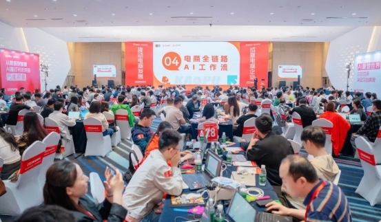 配资导航 |一键解锁电商增长密码,玺承全链路AI工作流实现降本增效双突破! 配资导航 |一键解锁电商增长密码,玺承全链路AI工作流实现降本增效双突破!