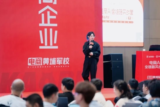 配资导航 |一键解锁电商增长密码,玺承全链路AI工作流实现降本增效双突破! 配资导航 |一键解锁电商增长密码,玺承全链路AI工作流实现降本增效双突破!