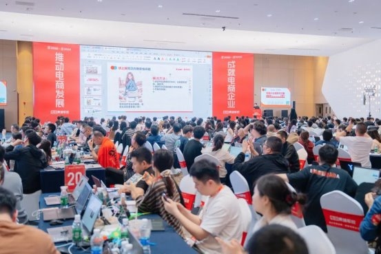 配资导航 |一键解锁电商增长密码,玺承全链路AI工作流实现降本增效双突破! 配资导航 |一键解锁电商增长密码,玺承全链路AI工作流实现降本增效双突破!