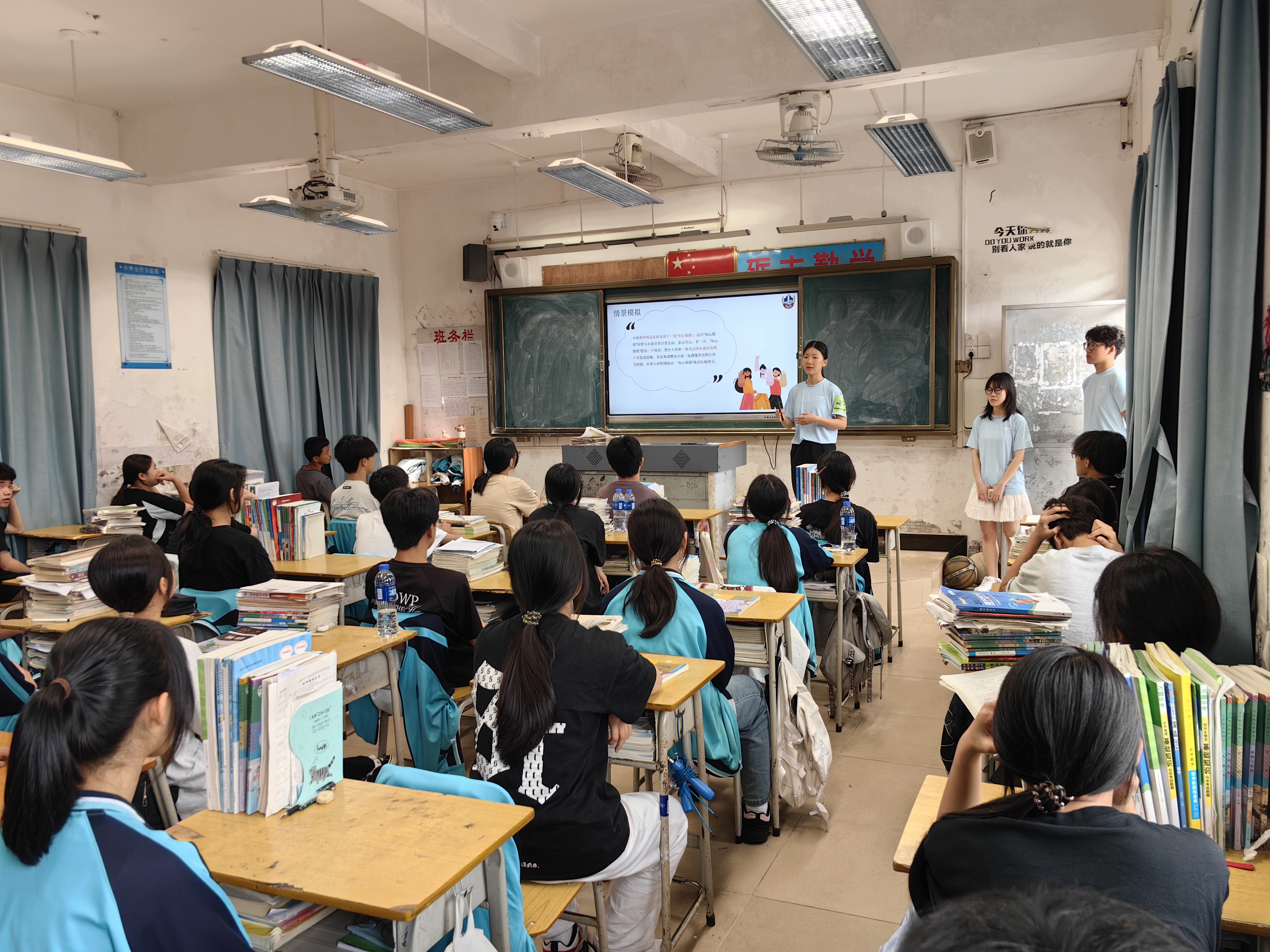 慕思“梦想100分”携手香港中文大学（深圳）祥波书院助力乡村中学逐梦