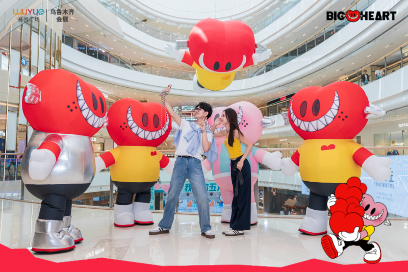 深度运营进阶：会展吾悦广场从吉尼斯挑战到艺术IP展的多元场景价值挖掘