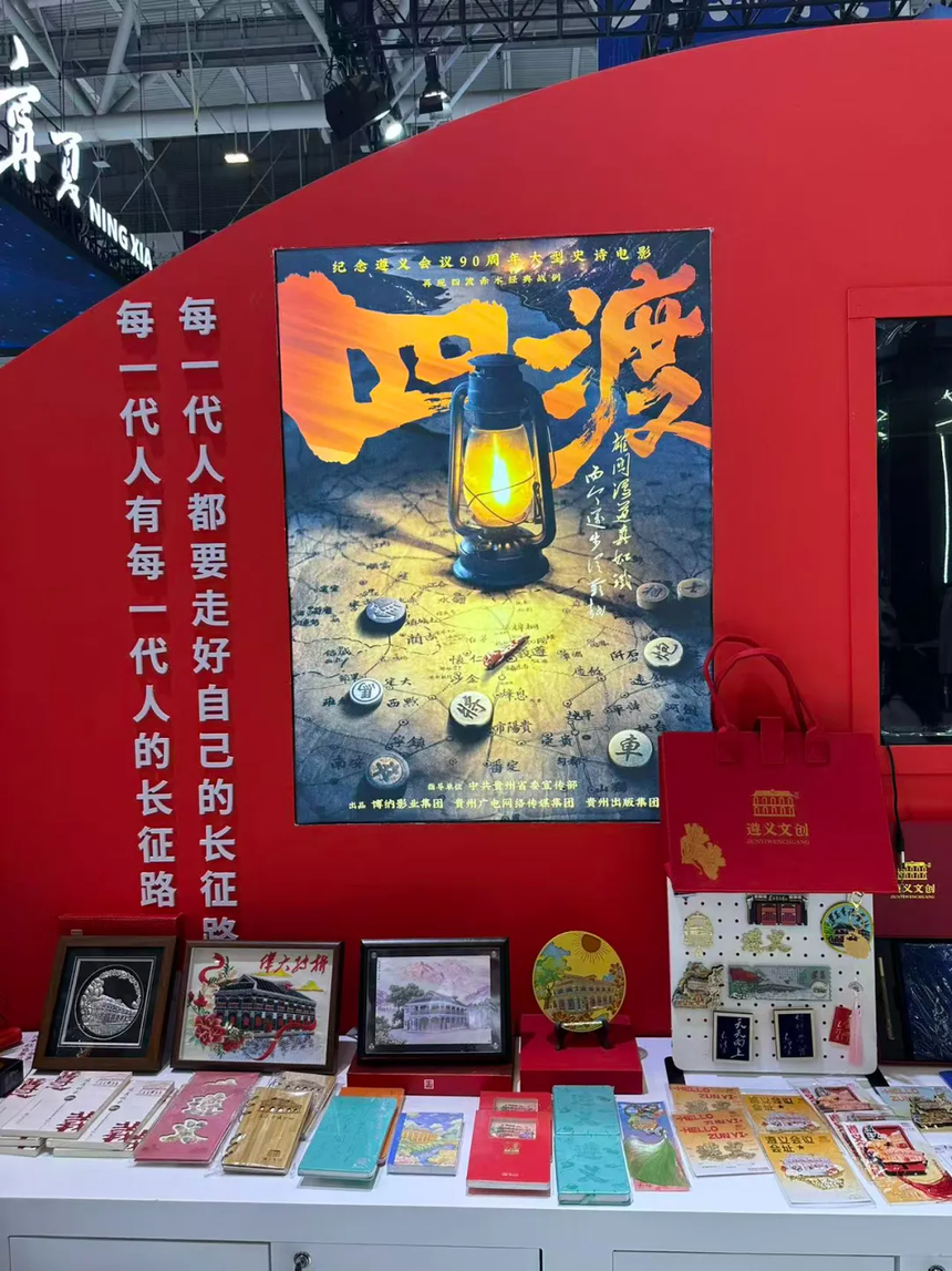 博纳影业多部力作亮相深圳文博会：科技赋能光影，文化自信绽放