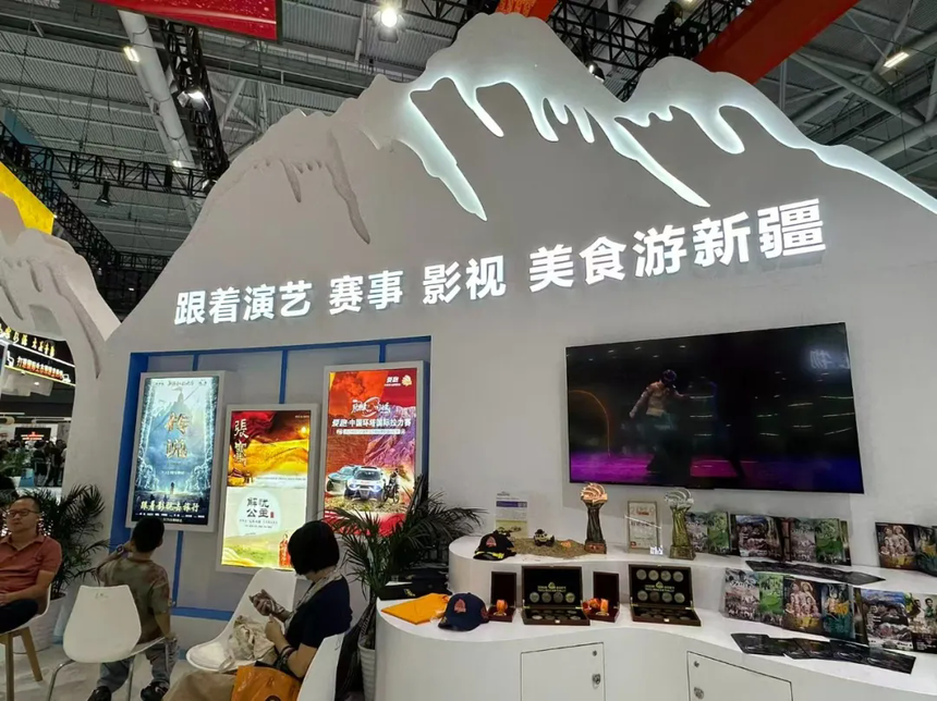 配资导航 |博纳影业多部力作亮相深圳文博会:科技赋能光影,文化自信绽放 配资导航 |博纳影业多部力作亮相深圳文博会:科技赋能光影,文化自信绽放
