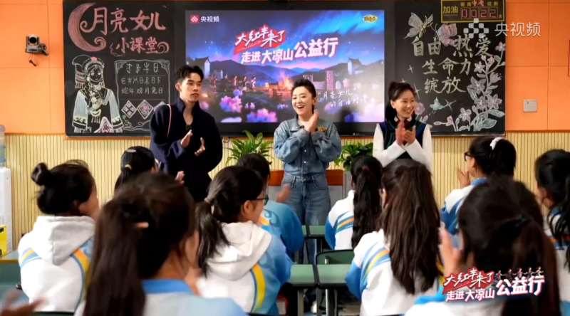 自由点公益第5年：从物质援助到可持续赋能 打破月经贫困的循环