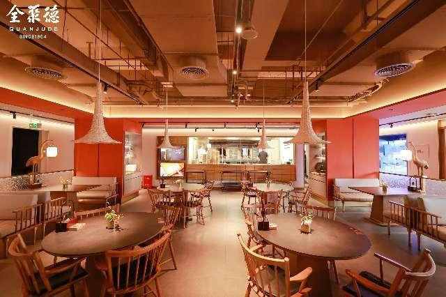 全聚德华南首家直营店盛大开业 打造海口 “京味美食新地标”
