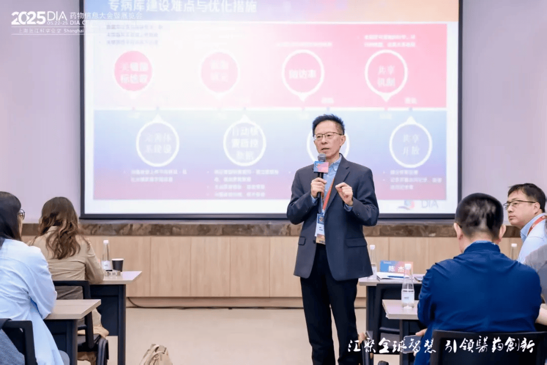 太美医疗科技2025DIA精彩回顾 | AI引领临床研究创新