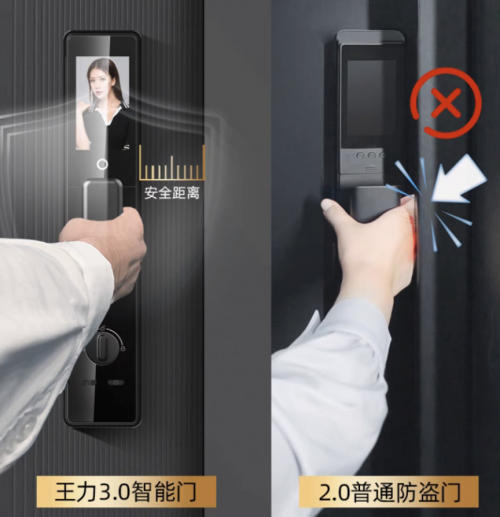 共筑家居安全新生态 王力安防“全民防夹手安全第一课”即将启动