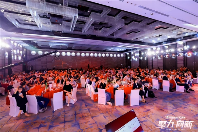 叮当快药10周年生态共赢大会：A-LL双轮驱动助力品牌药企释放增长动能