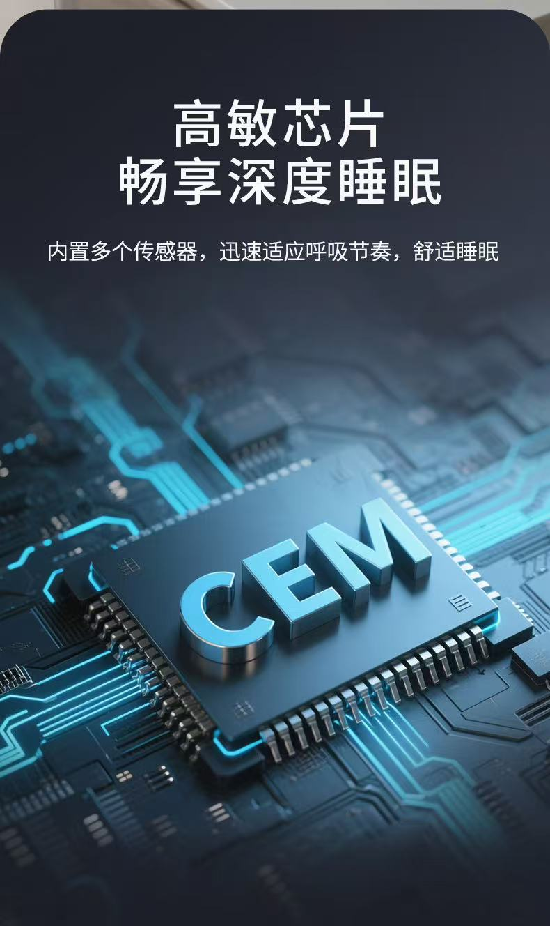 华盛昌发布HX-660智能双水平呼吸机 发力构建AI医疗产品线