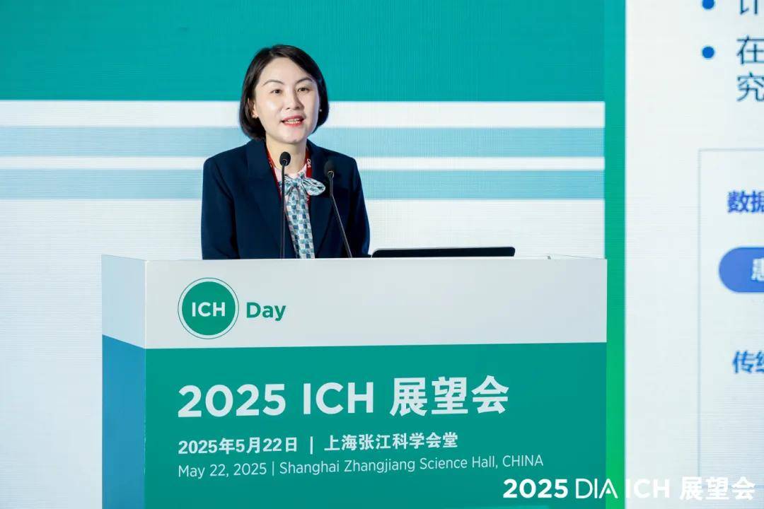 2025DIA年会之旅——太美智研医药以创新之名，赴临床研究高质量发展之约