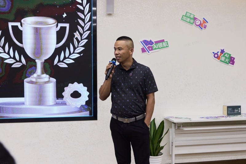 从精益开店到管店，益禾堂用飞书加速拥抱AI