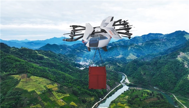 深谋科技·星汉一号HW450H重新定义低空运力新标准