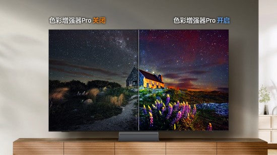 沉浸 “视” 界，“音” 为有 AI：三星AI电视让客厅跃升私享影院