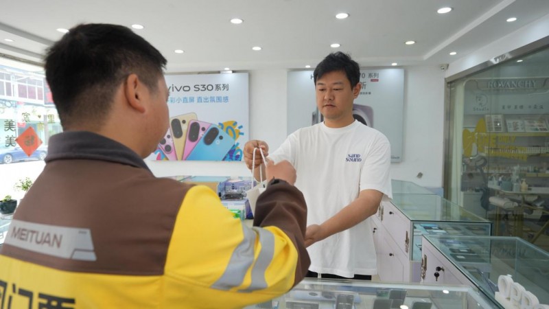汇通达网络（9878.HK）“AI+供应链”双端发力，助力小店“赢战”618