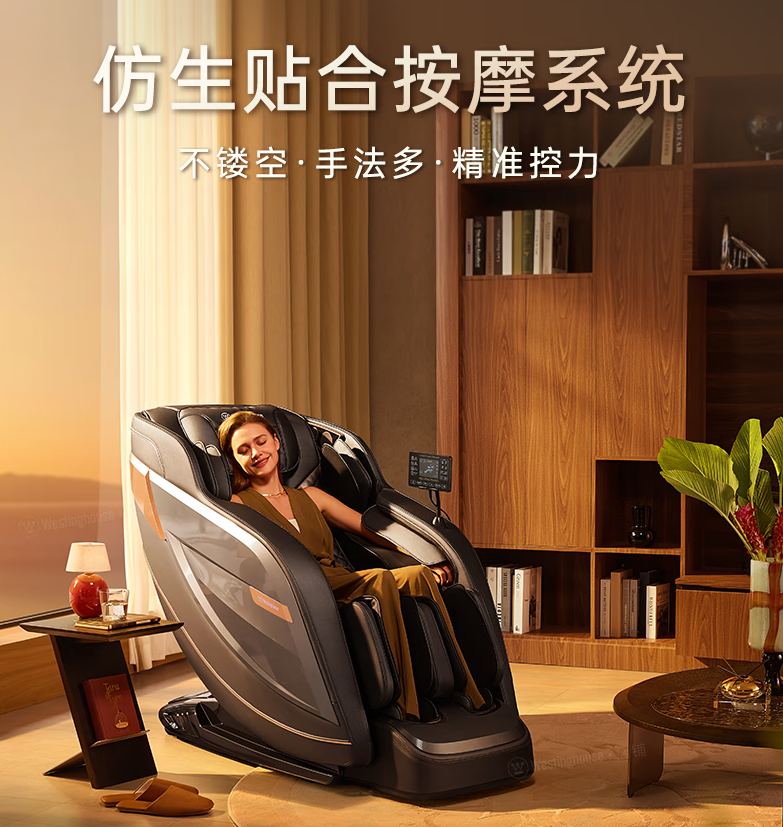 按摩椅十大品牌热门：奥佳华、荣泰、西屋、傲胜哪个更值得入手？
