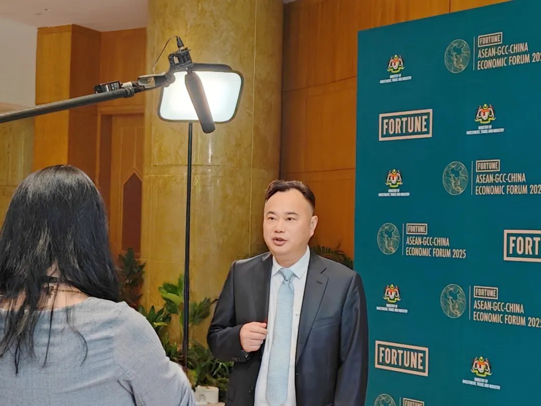 易普集董事长万仁俊出席 2025 年东盟－中国－海合会峰会 积极推动国际合作交流