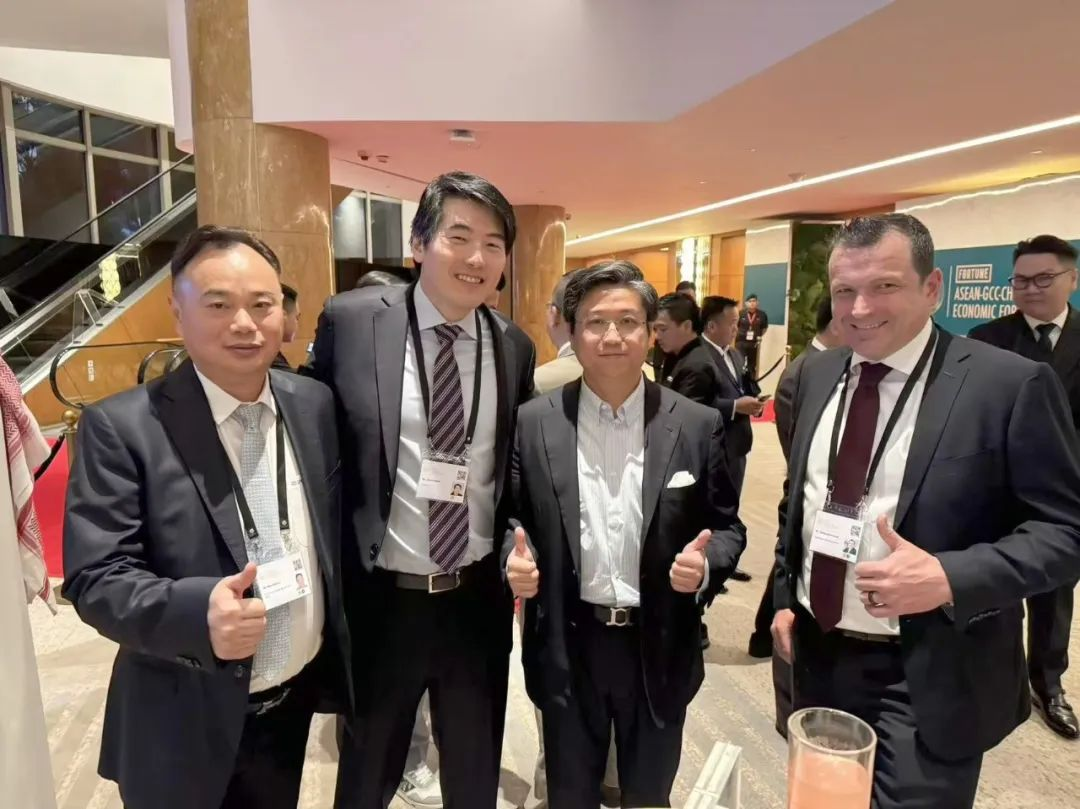 易普集董事长万仁俊出席 2025 年东盟－中国－海合会峰会 积极推动国际合作交流