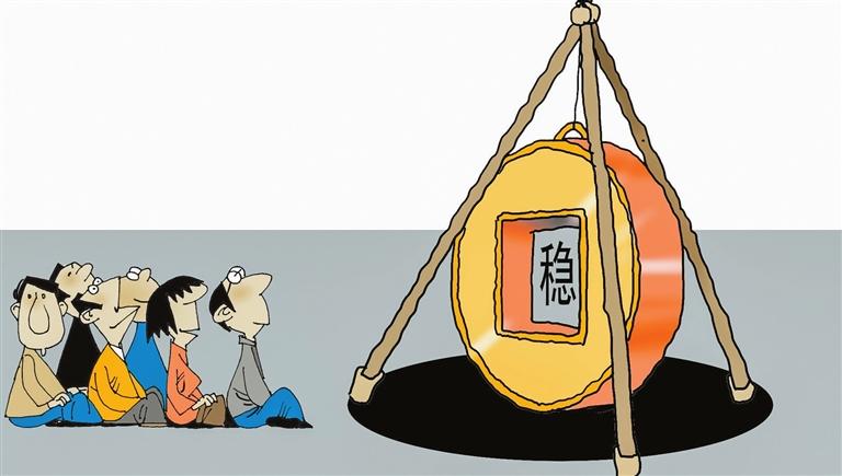 配资导航 |香港推出稳定币条例，概念股强势起飞