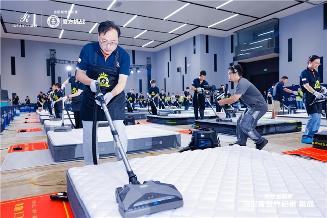 慕思金管家成功挑战吉尼斯世界纪录称号，全民见证除螨实力！