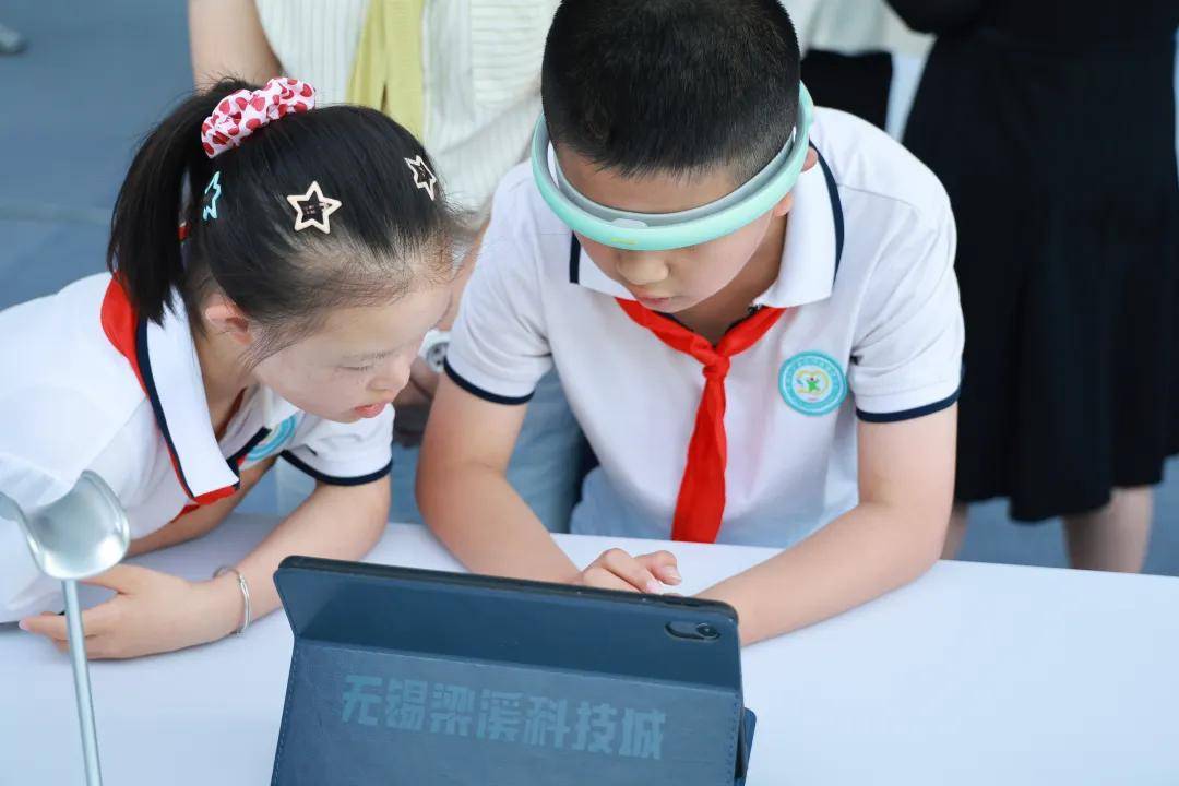 强脑科技全国首家脑机科学创新示范中心在锡落户