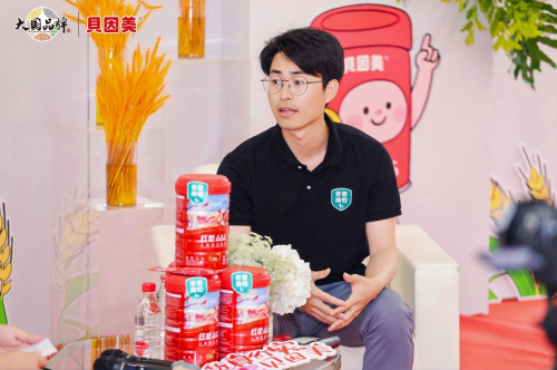 贝因美发布“红爱666芒种计划”，红爱666配方升级助力孩子成长666！