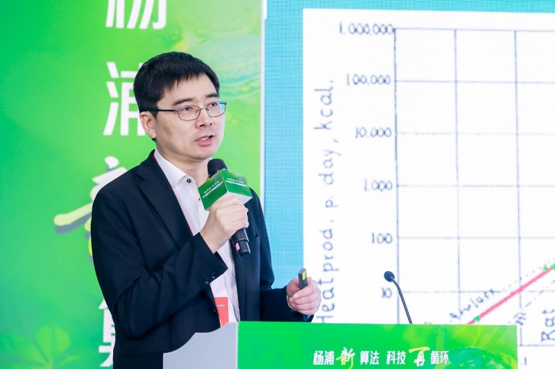 杨浦新算法 科技再循环 双碳科技与循环经济协同创新活动成功举办