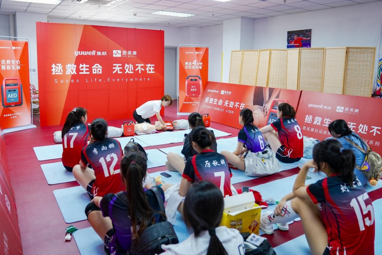 中国大学生排球联赛圆满收官，鱼跃医疗全程保障赛事安全