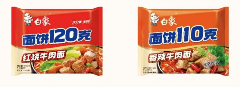 秦朔朋友圈：孤勇者白象