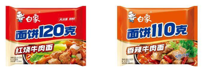 听劝冲上热搜，白象将“多半”系列产品更名为“面饼120克”