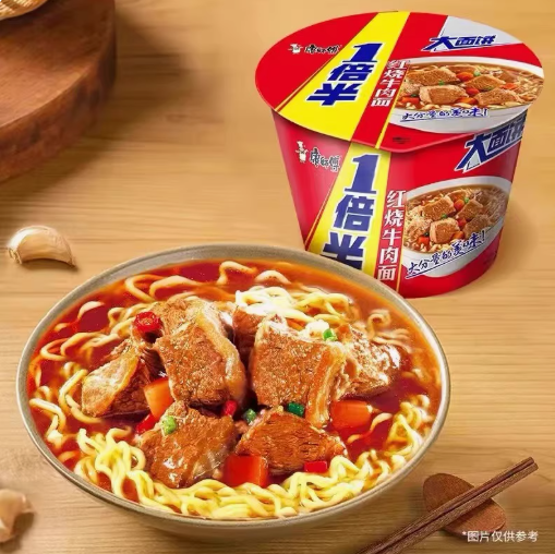 听劝冲上热搜，白象将“多半”系列产品更名为“面饼120克”