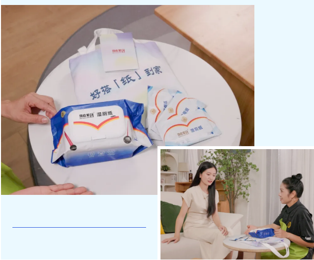 马应龙 X 丰巢互动媒体斩获第十六届虎啸奖联合营销类铜奖