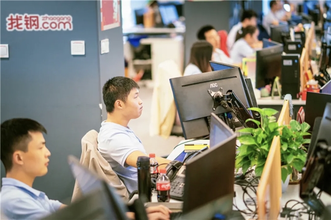 配资导航 |找钢集团：提升生产要素配置效率和推动人才优势转化为创新动能