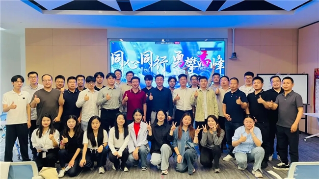 找钢集团：提升生产要素配置效率和推动人才优势转化为创新动能