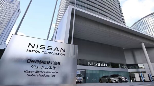 日产汽车"转身蓄力" -- 以战略韧性开启复苏新周期