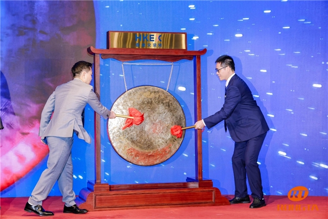 容大合众(9881.HK)获超购 百惠担任联席账簿管理人及联席牵头经办人