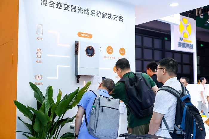 AI赋能，智启未来丨昱能科技携全场景智慧光储解决方案重磅亮相SNEC！