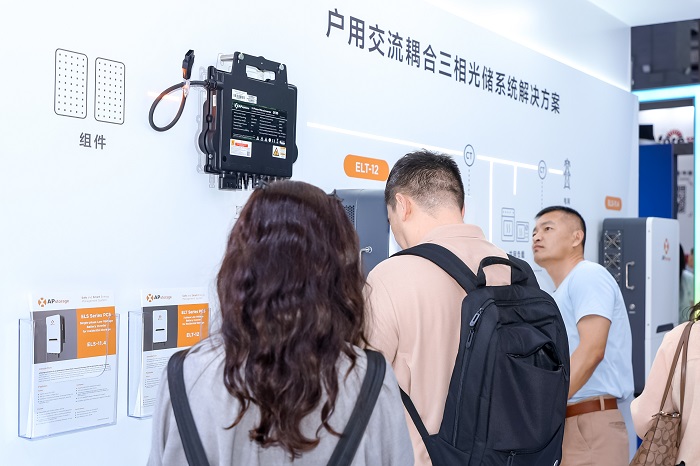 AI赋能，智启未来丨昱能科技携全场景智慧光储解决方案重磅亮相SNEC！