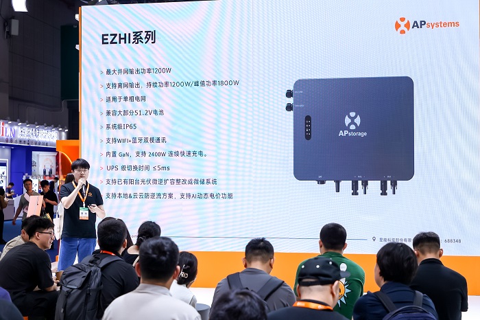 AI赋能，智启未来丨昱能科技携全场景智慧光储解决方案重磅亮相SNEC！