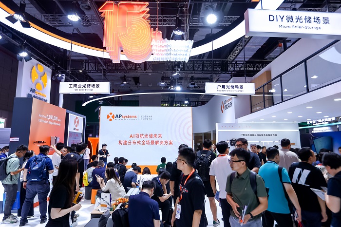 AI赋能，智启未来丨昱能科技携全场景智慧光储解决方案重磅亮相SNEC！