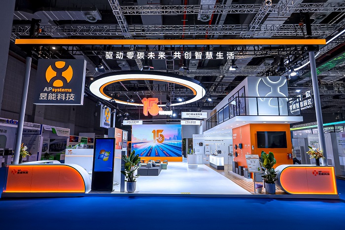 AI赋能，智启未来丨昱能科技携全场景智慧光储解决方案重磅亮相SNEC！