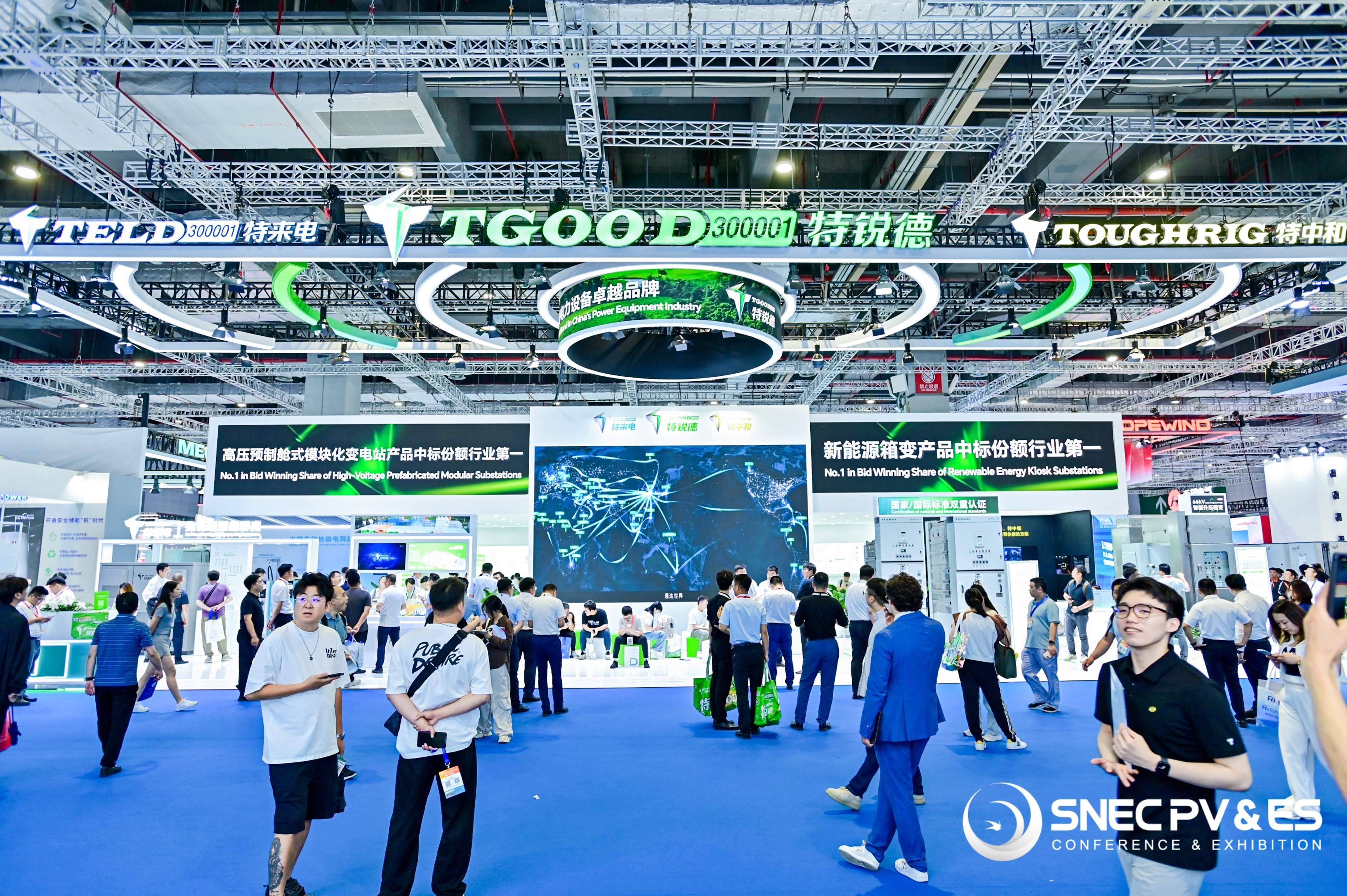 特锐德集团：以创新科技赋能新型电力系统，引领能源变革新趋势